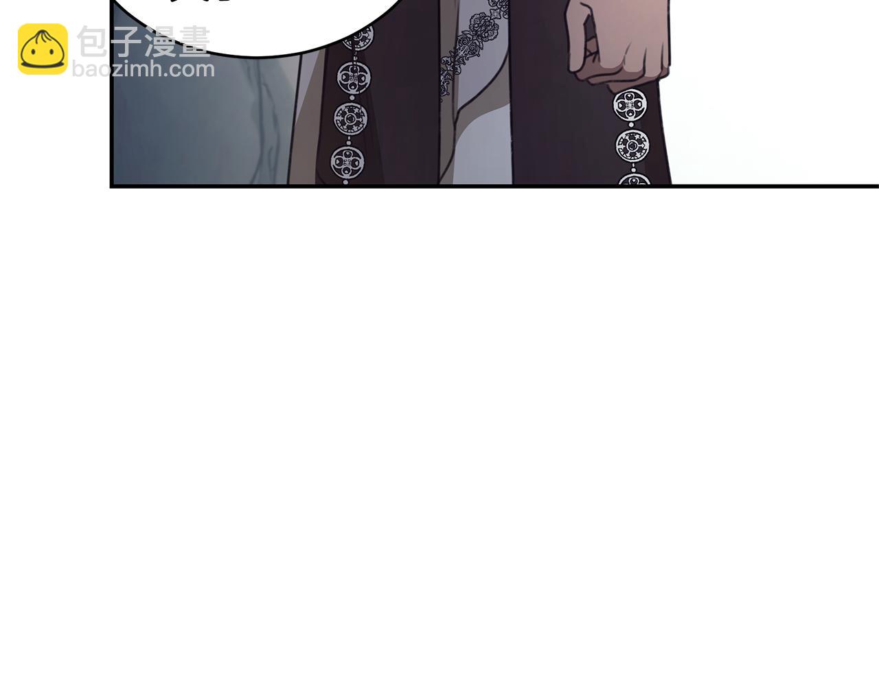 第47话 她是我的一切264