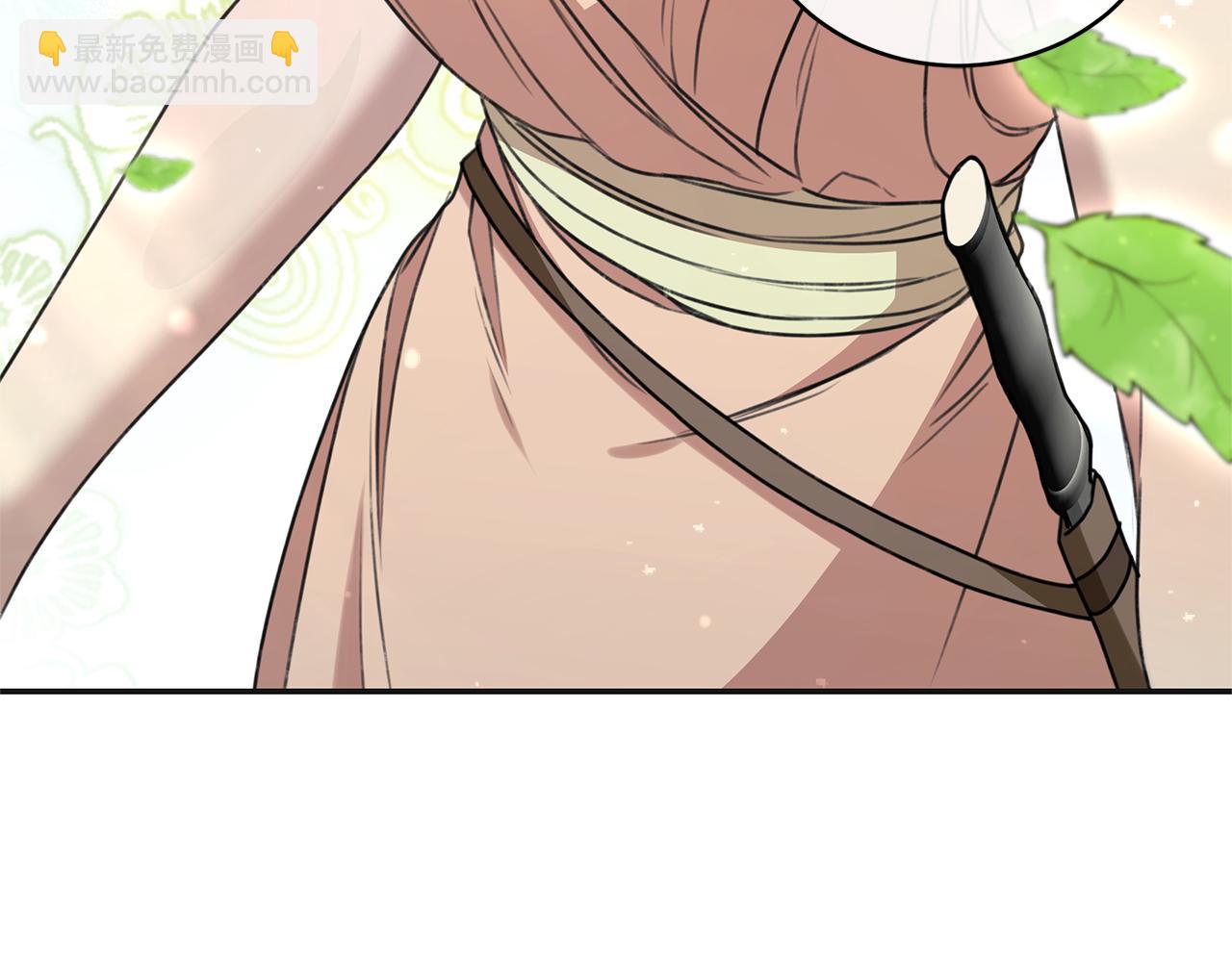 第47话 她是我的一切27