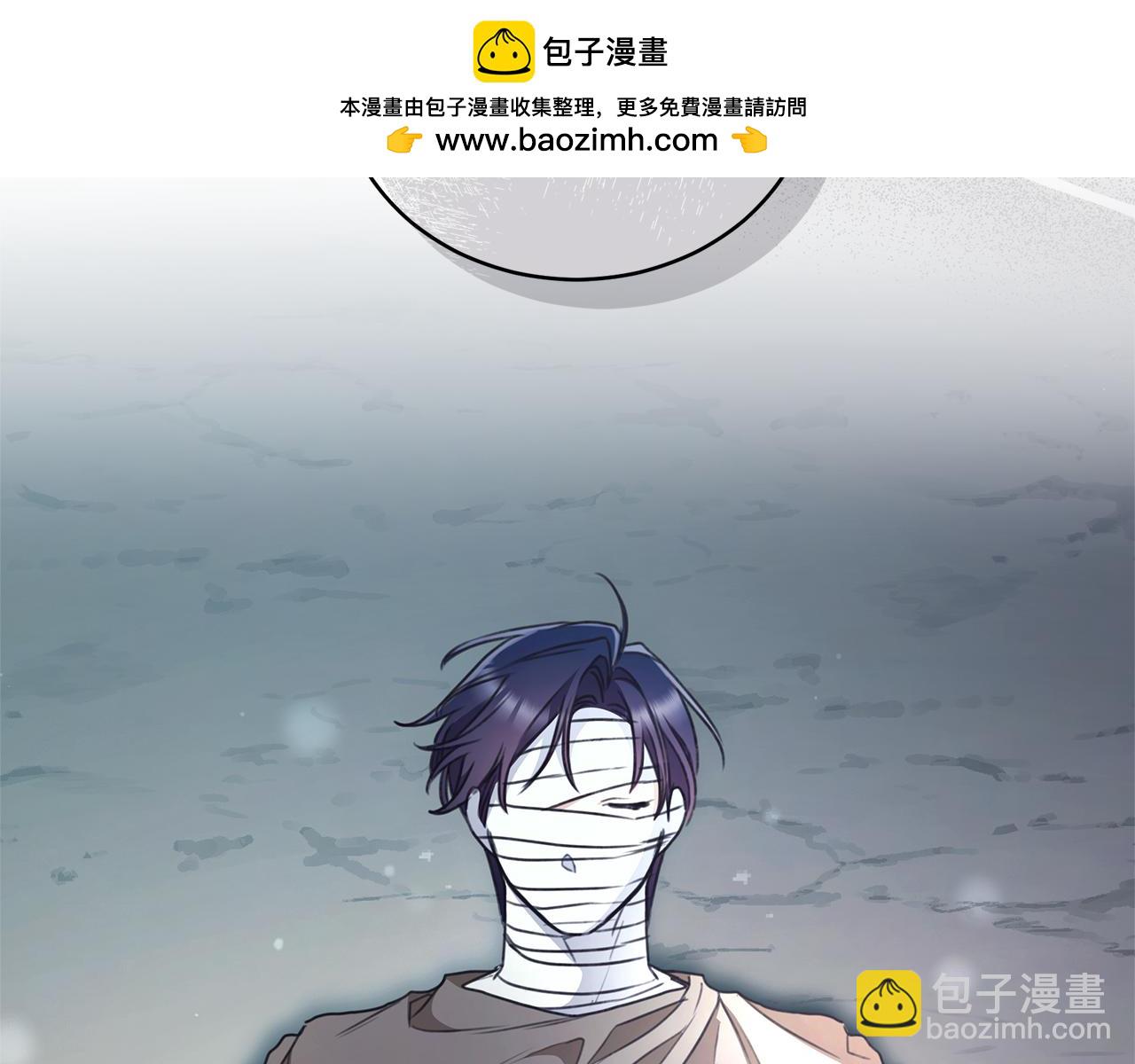 第47话 她是我的一切272