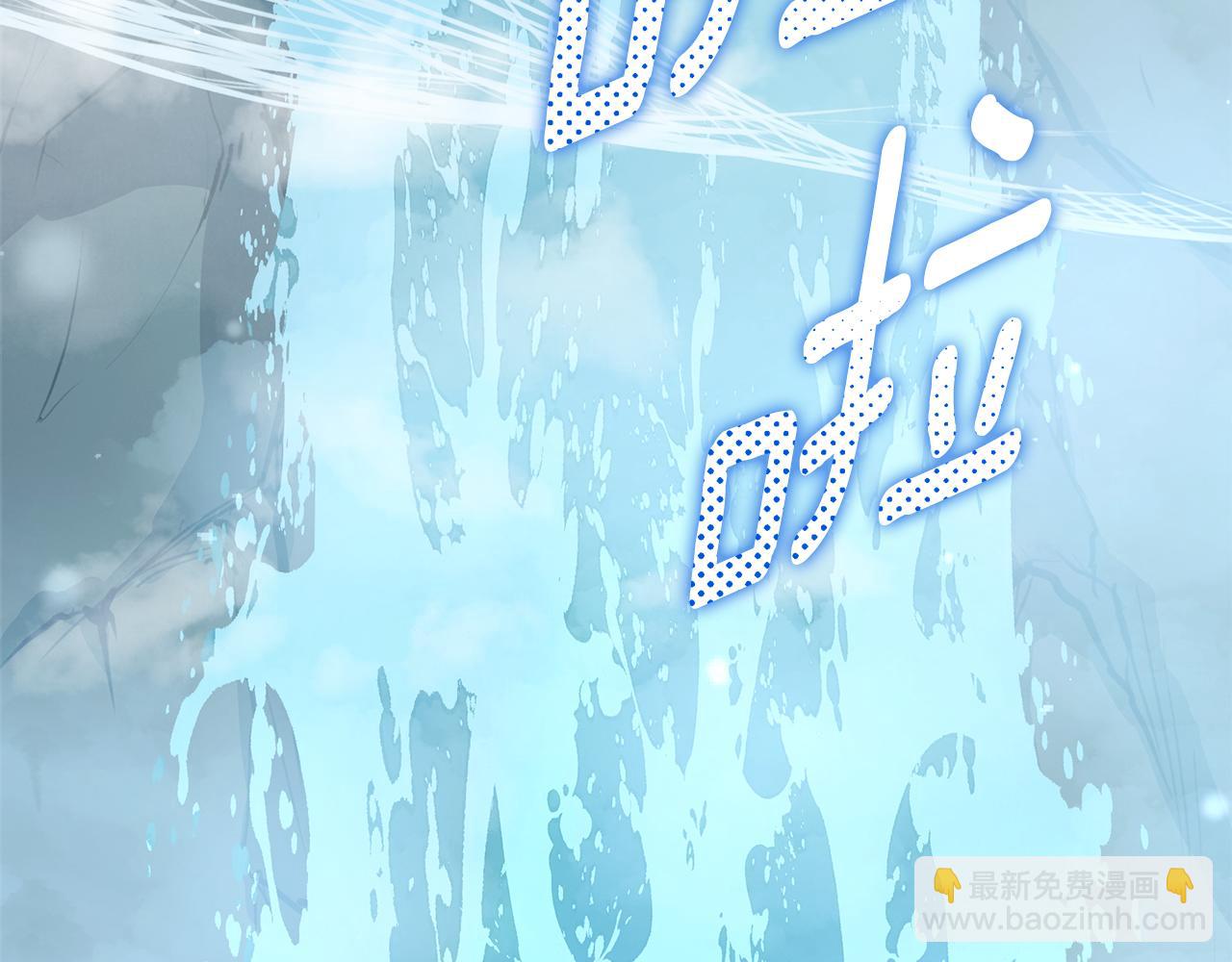 第47话 她是我的一切294