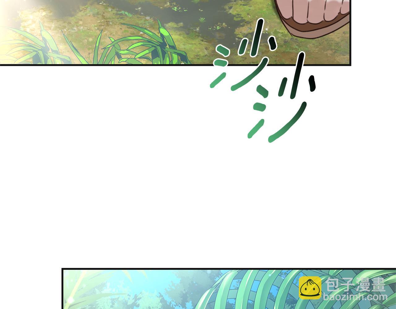 第47话 她是我的一切31
