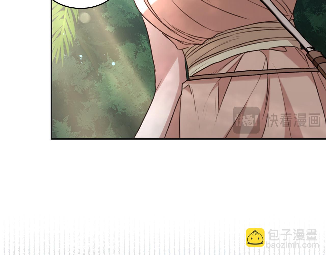 第47话 她是我的一切33