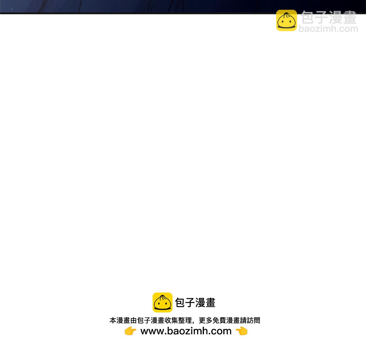 第47话 她是我的一切53