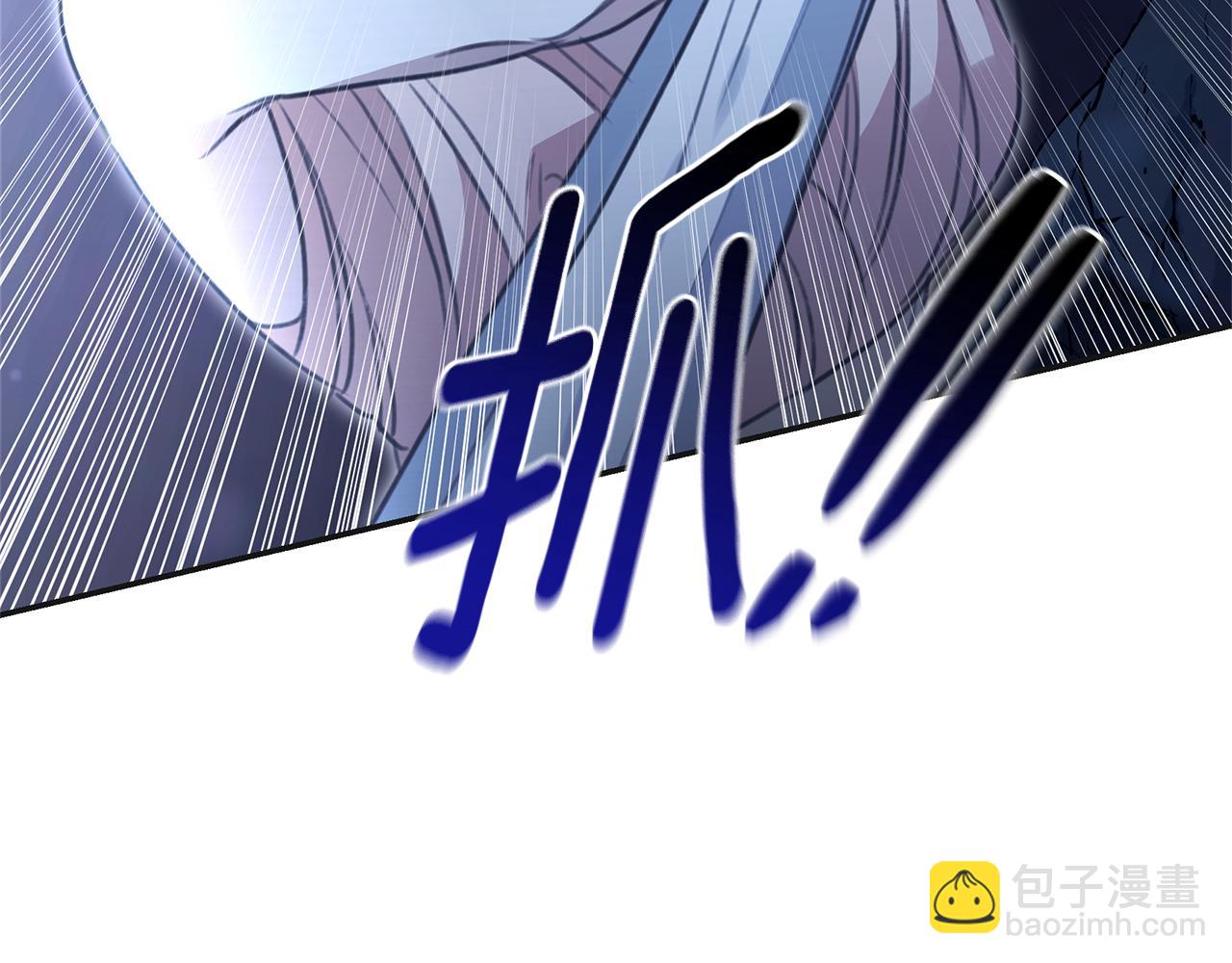 第47话 她是我的一切63