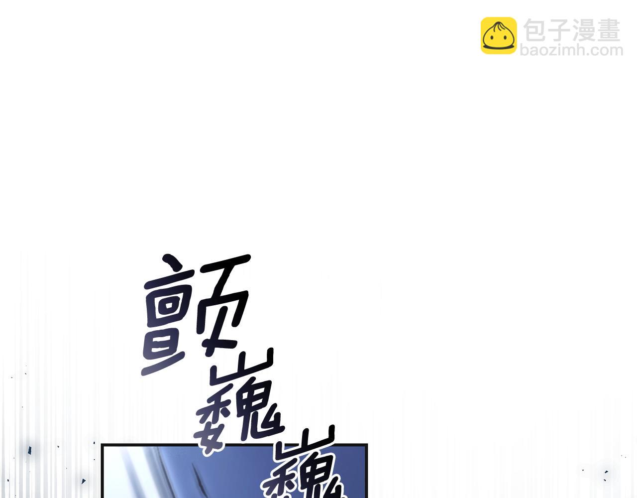 第47话 她是我的一切64