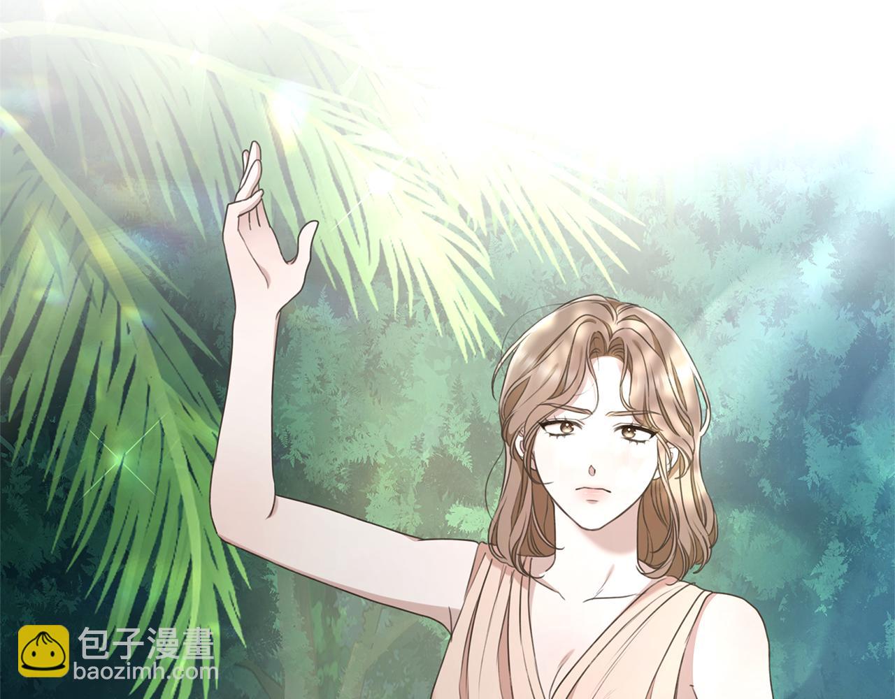 第47话 她是我的一切7