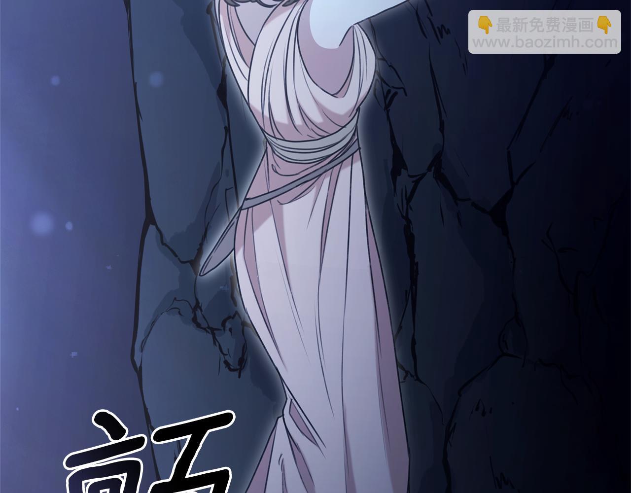 第47话 她是我的一切70
