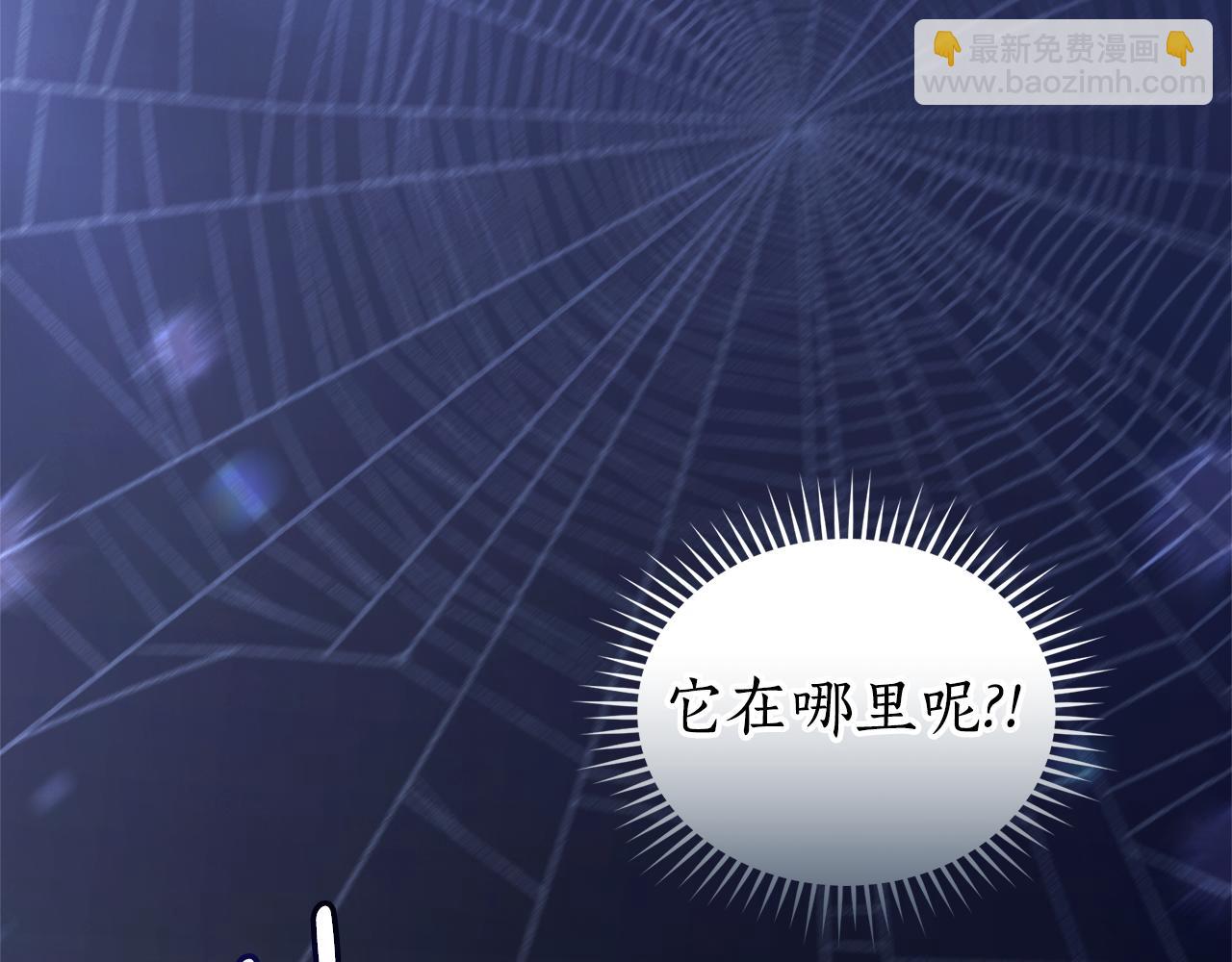 第47话 她是我的一切78