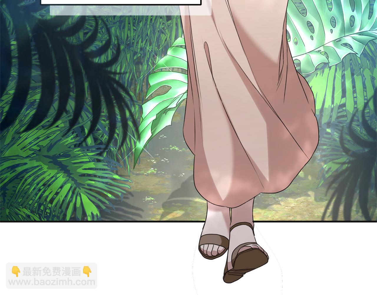 第47话 她是我的一切9