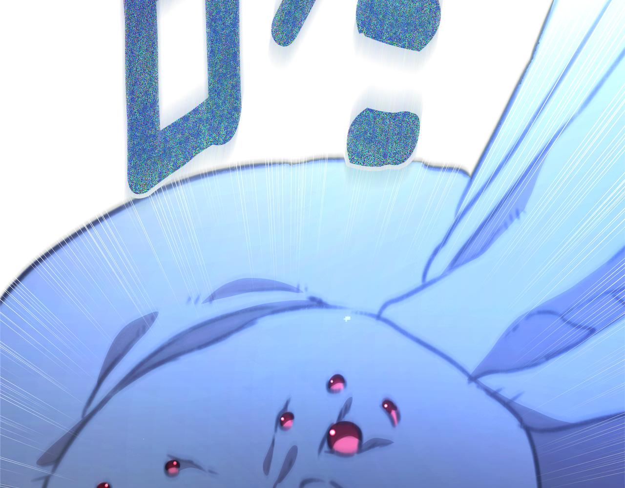 第47话 她是我的一切93