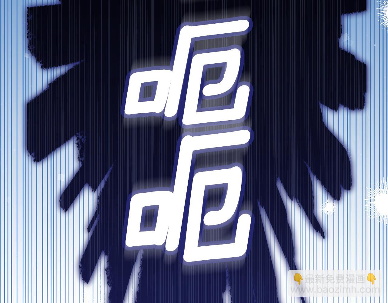 第47话 她是我的一切96