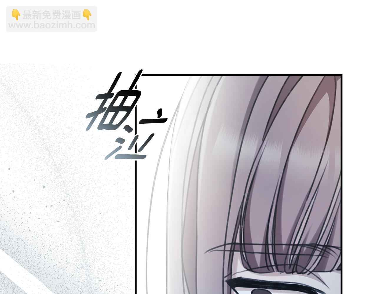 第48话 发射炮弹116