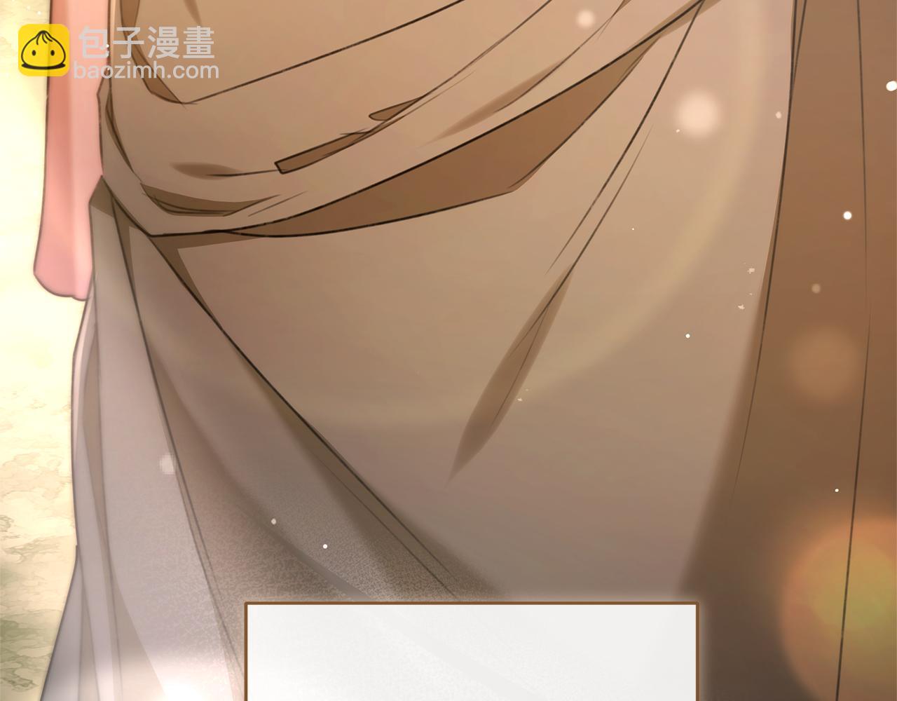 第48话 发射炮弹137