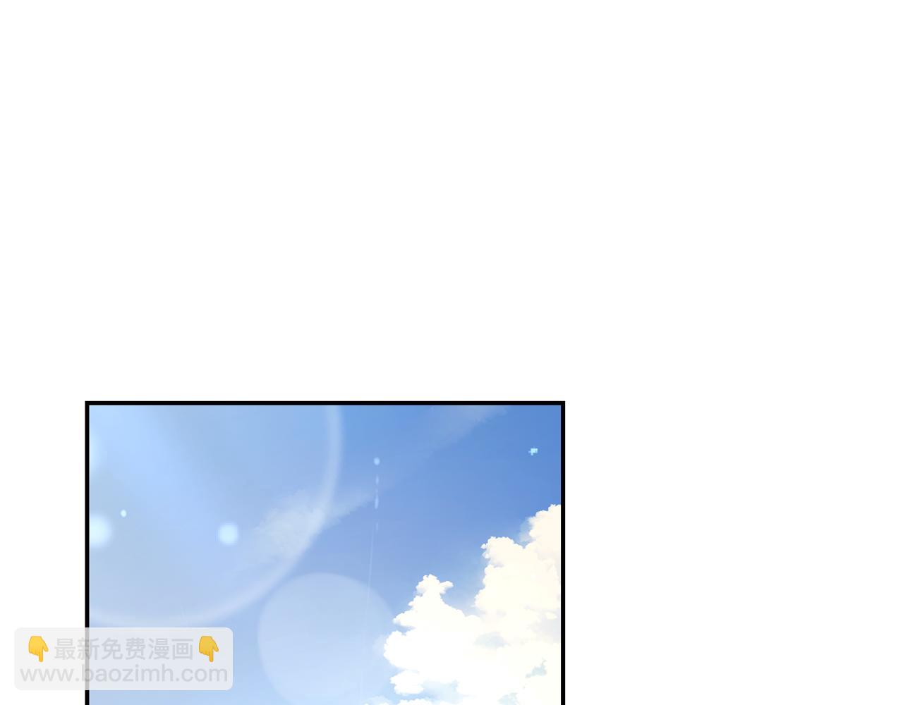 第48话 发射炮弹139