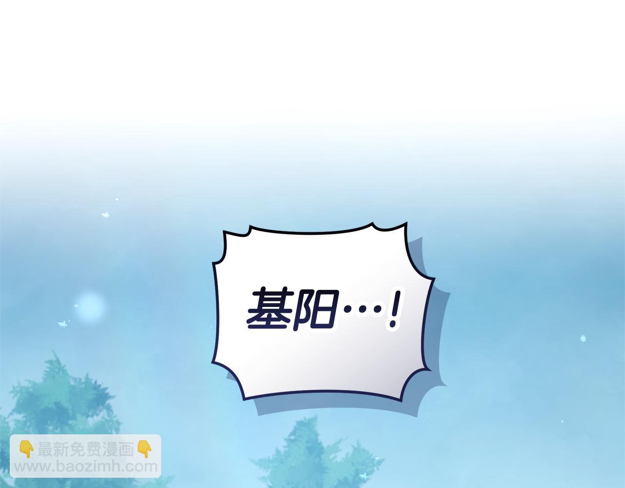 第48话 发射炮弹14