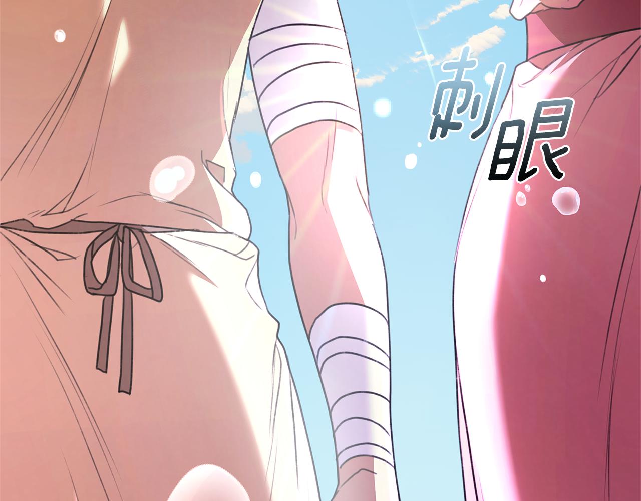 第48话 发射炮弹144