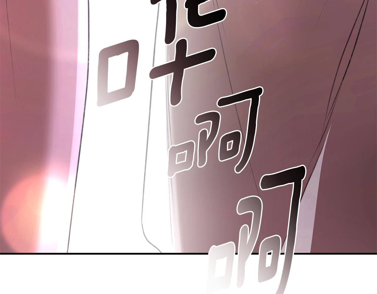 第48话 发射炮弹159