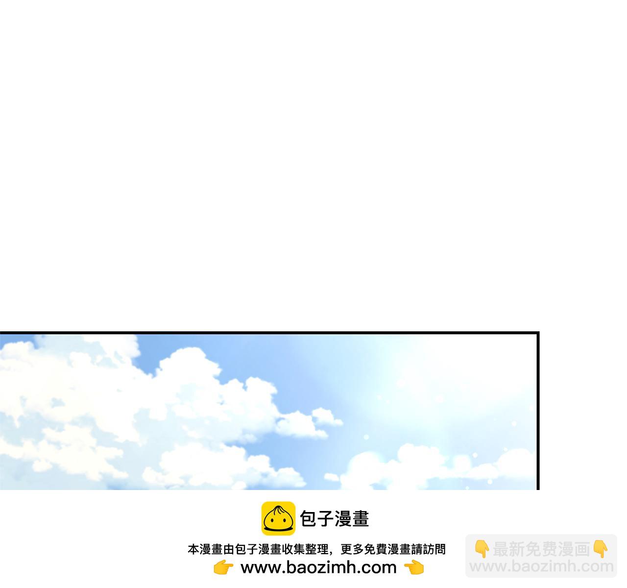 第48话 发射炮弹161