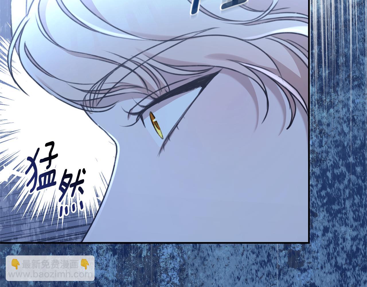 第48话 发射炮弹179