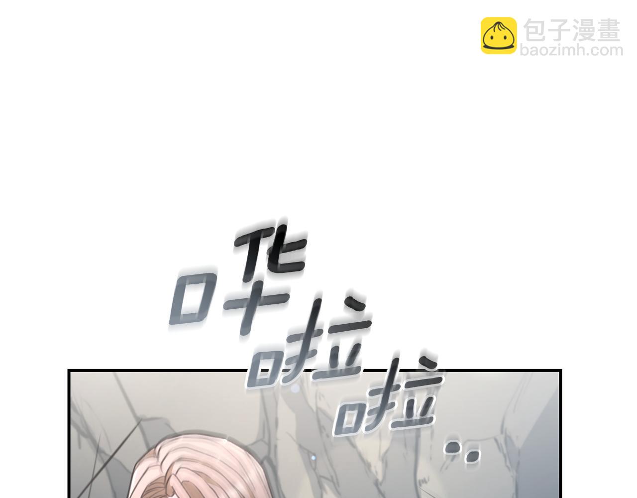 第48话 发射炮弹187