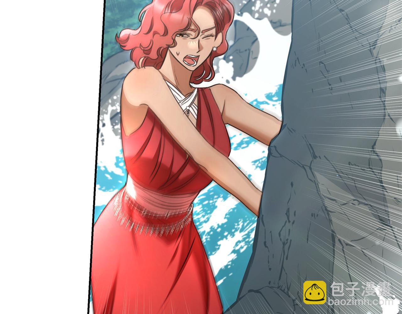 第48话 发射炮弹207