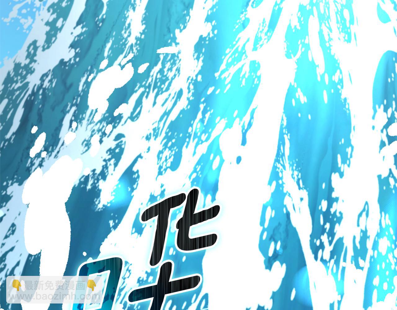 第48话 发射炮弹217