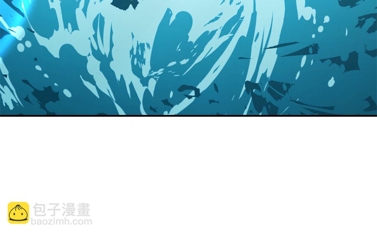 第48话 发射炮弹220