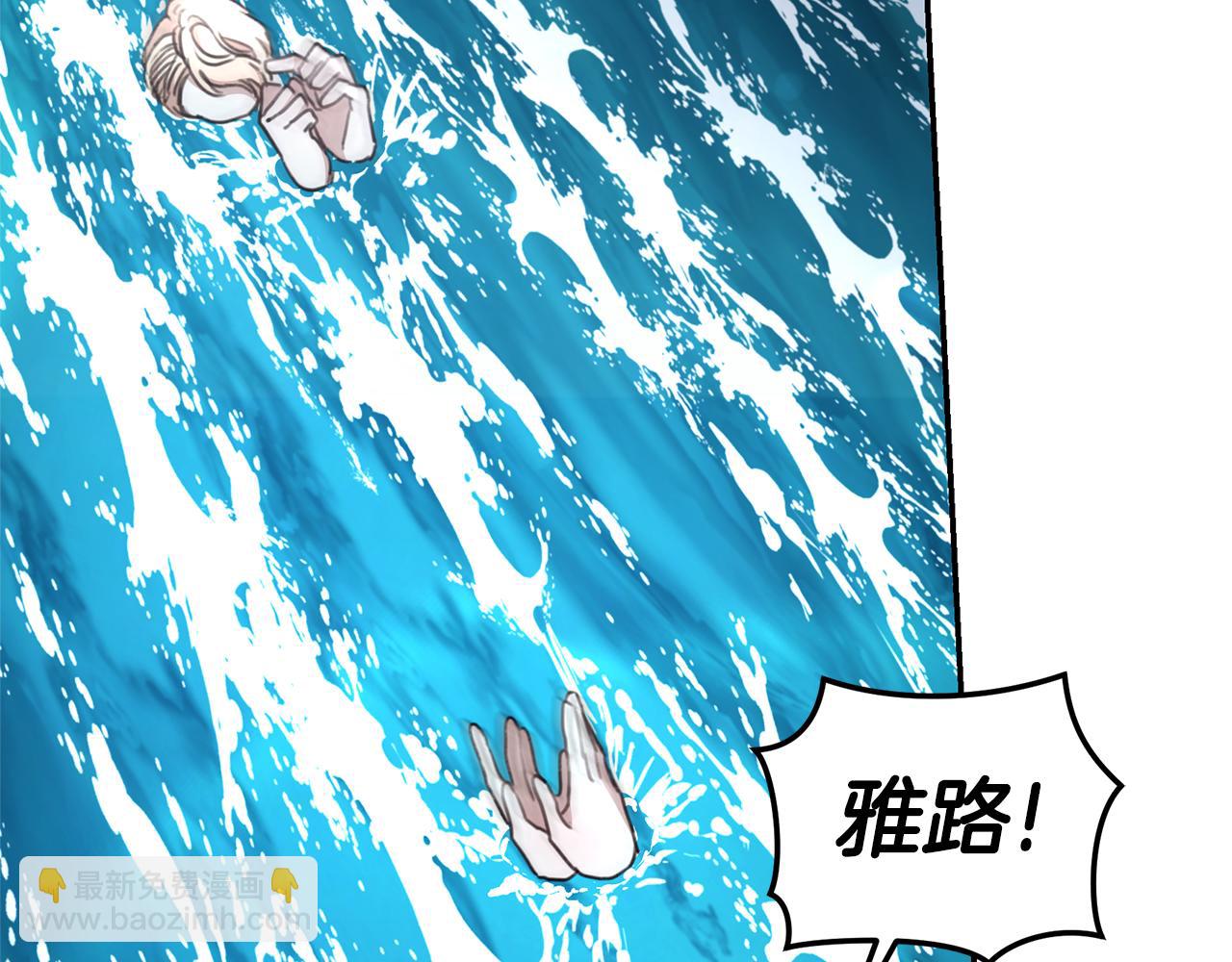 第48话 发射炮弹222