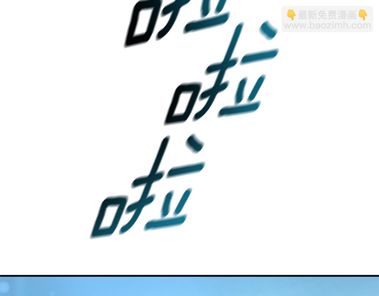 第48话 发射炮弹224