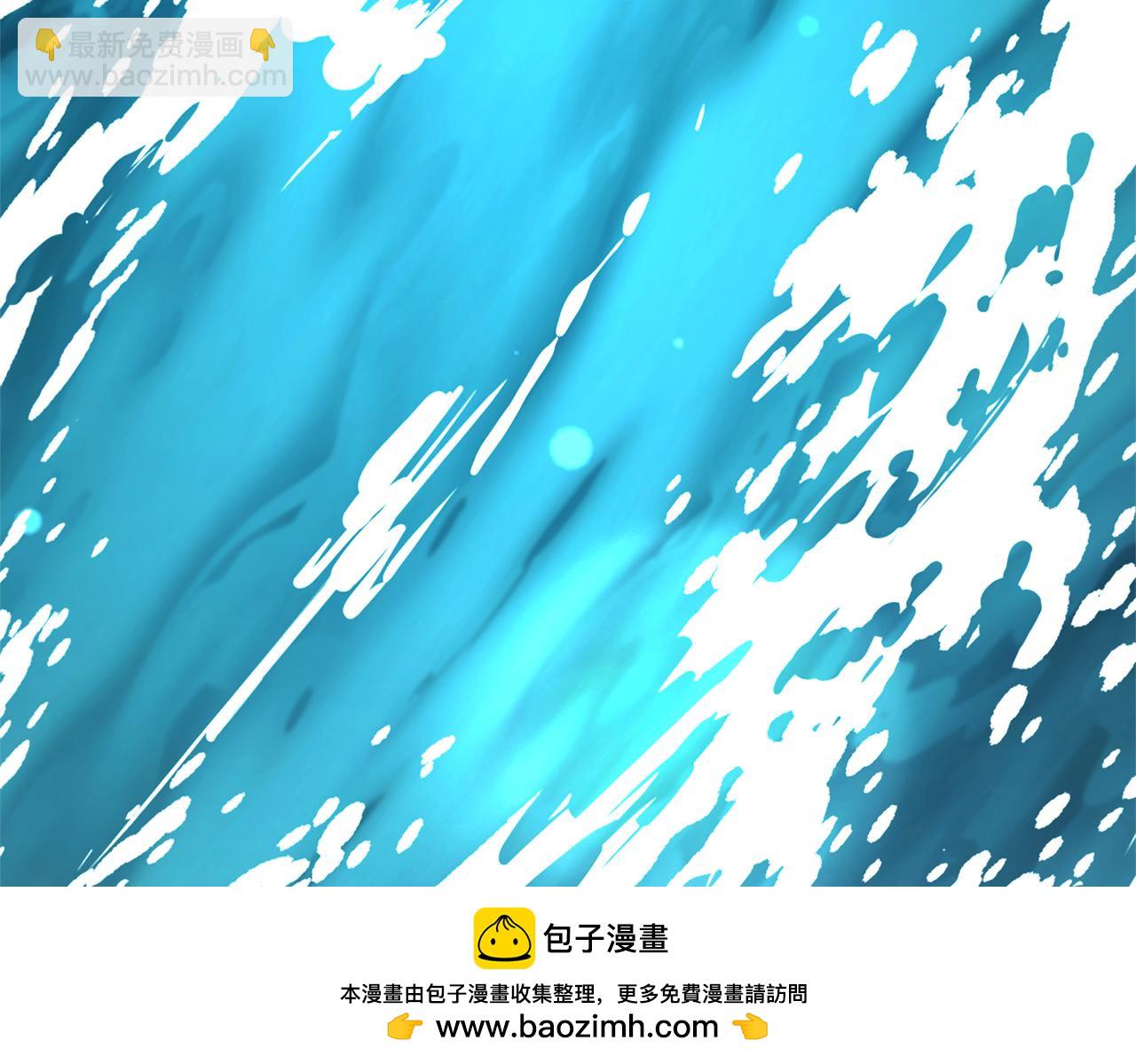 第48话 发射炮弹229