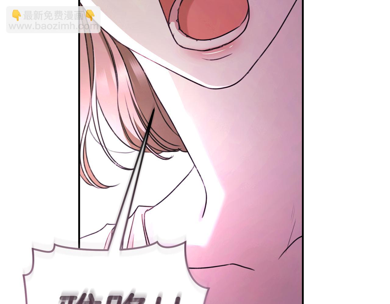 第48话 发射炮弹255