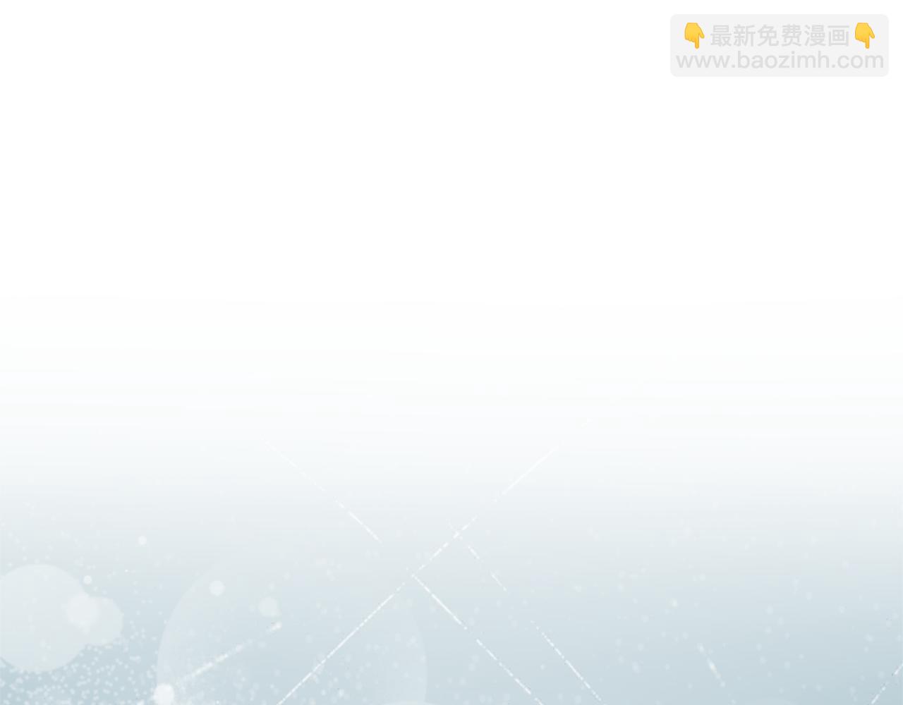 第48话 发射炮弹26