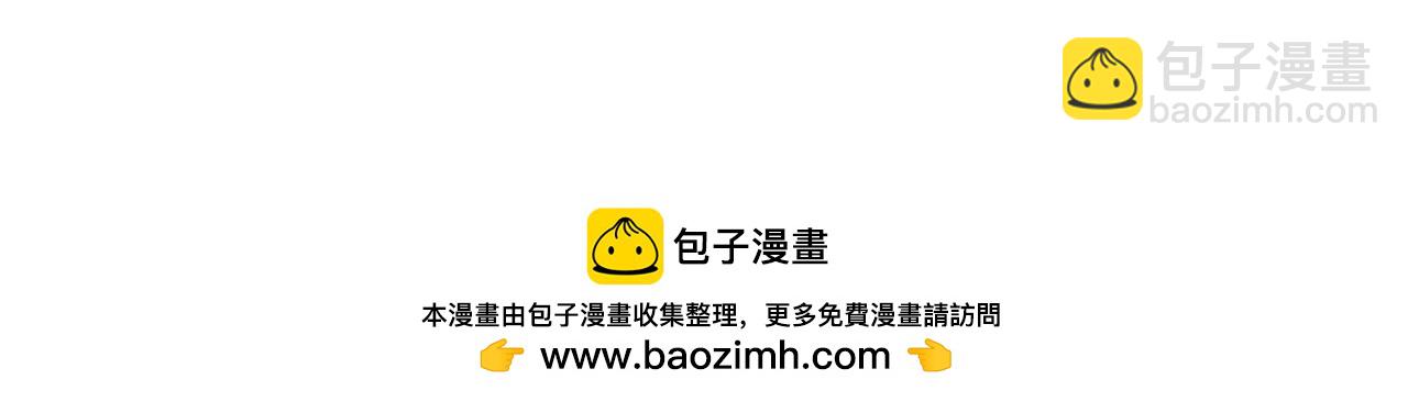 第48话 发射炮弹269