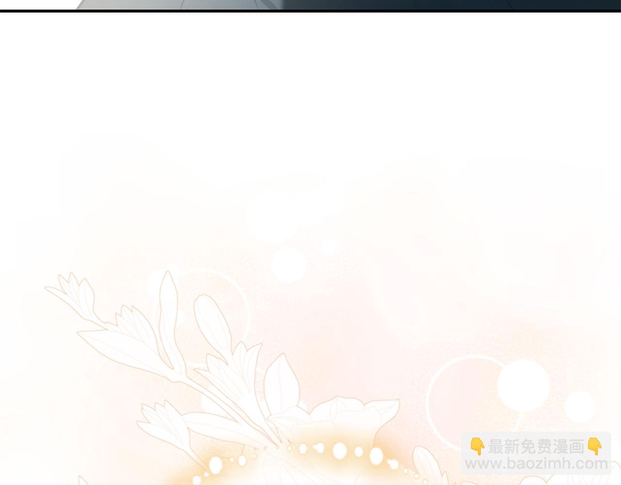 第48话 发射炮弹274