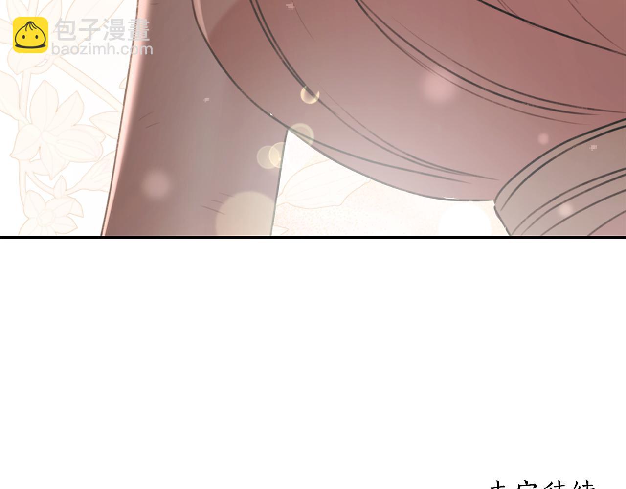 第48话 发射炮弹278