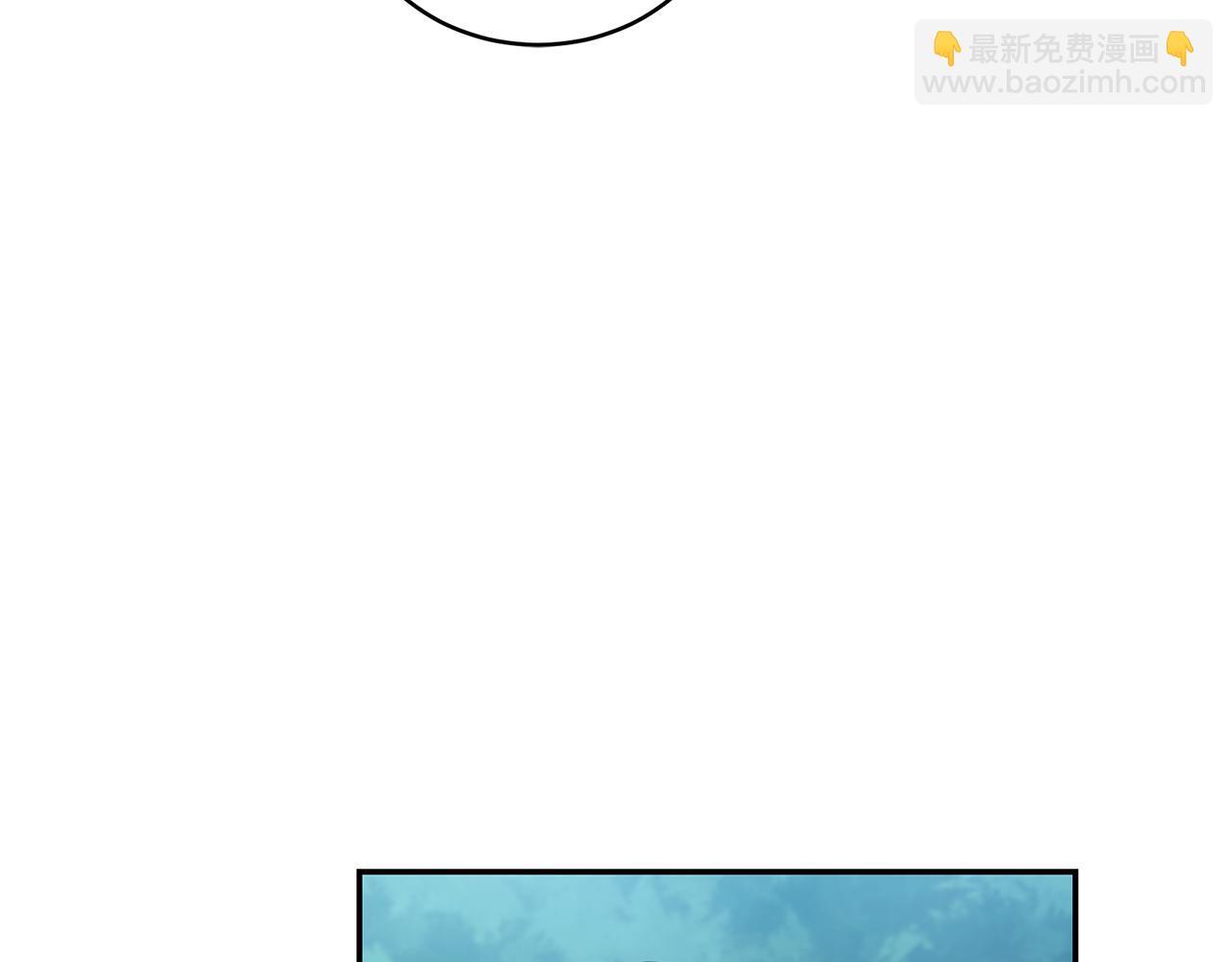 第48话 发射炮弹32