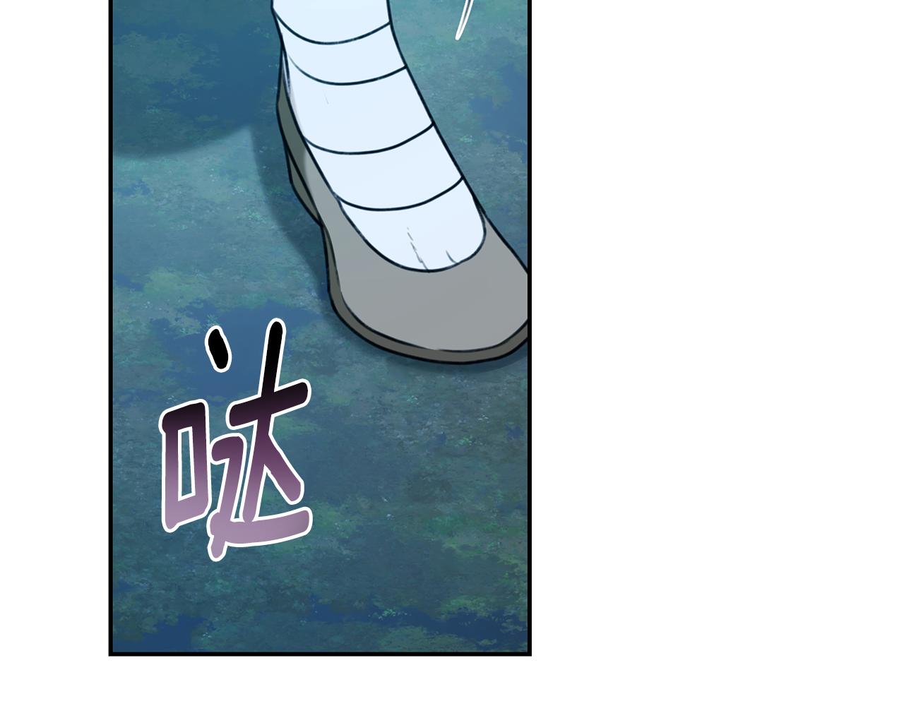 第48话 发射炮弹39