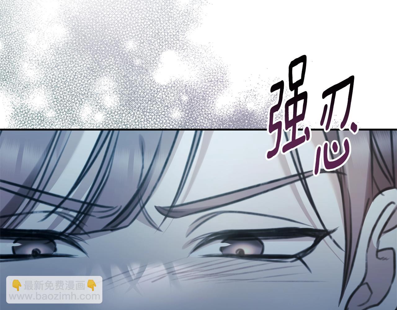 第48话 发射炮弹50