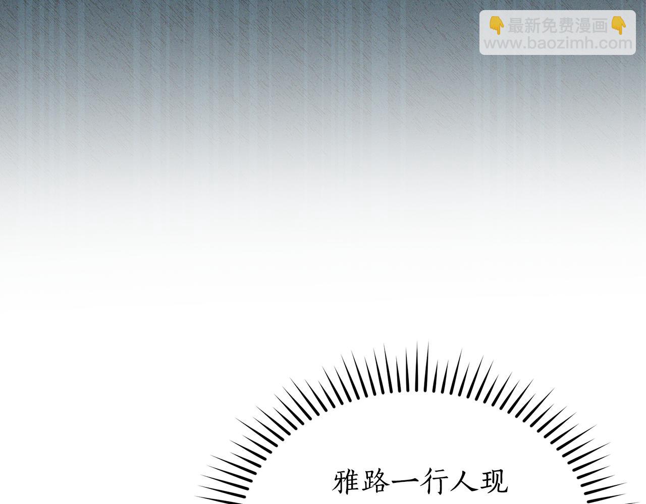 第48话 发射炮弹7