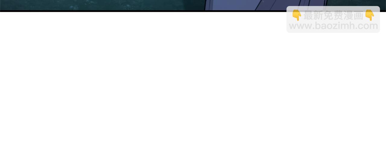 第48话 发射炮弹71