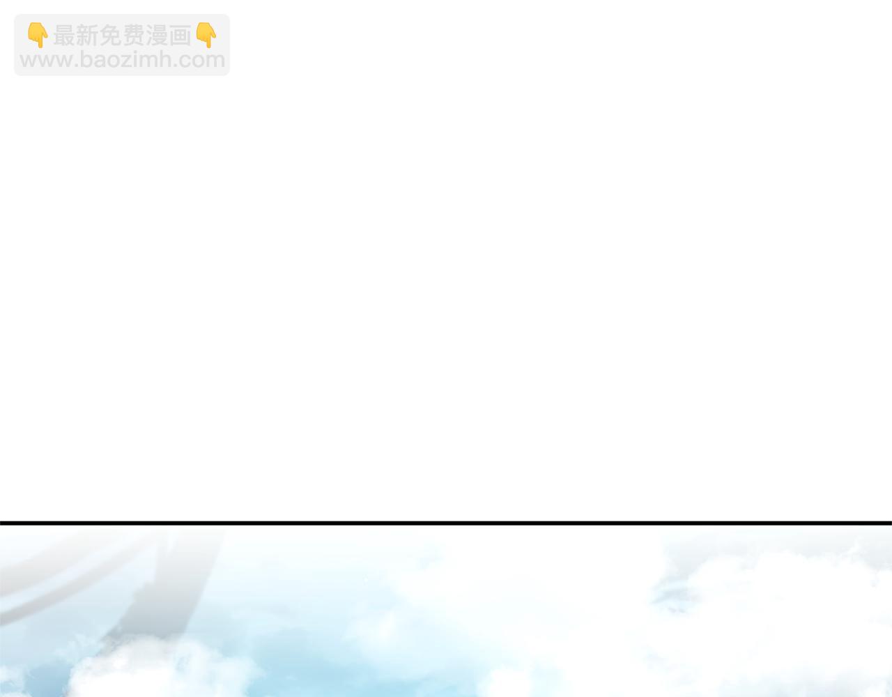 第48话 发射炮弹72