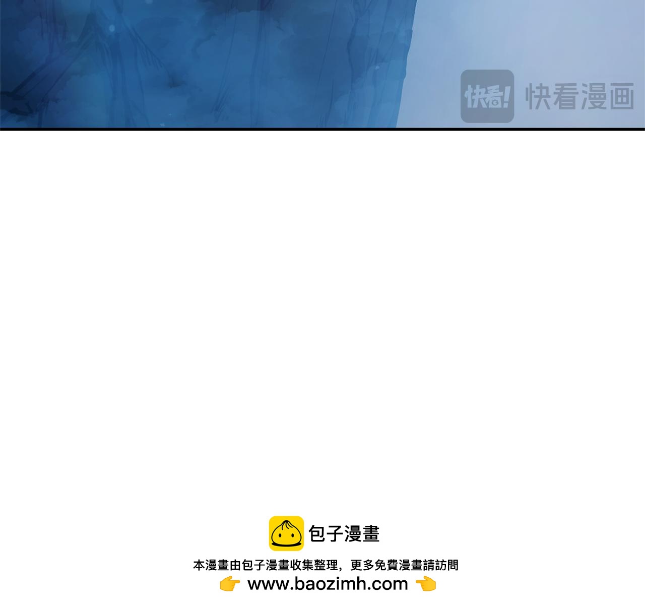 第48话 发射炮弹89