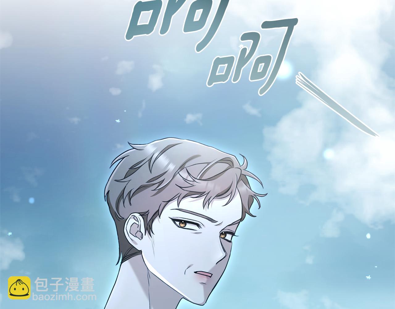 第48话 发射炮弹99