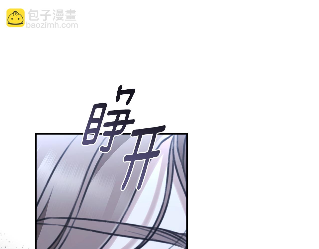 第49话 你在发光105