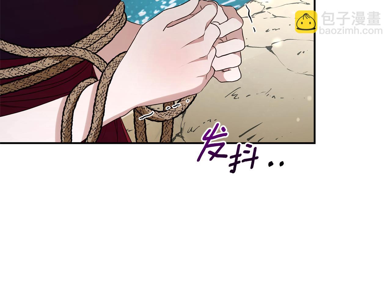 第49话 你在发光125