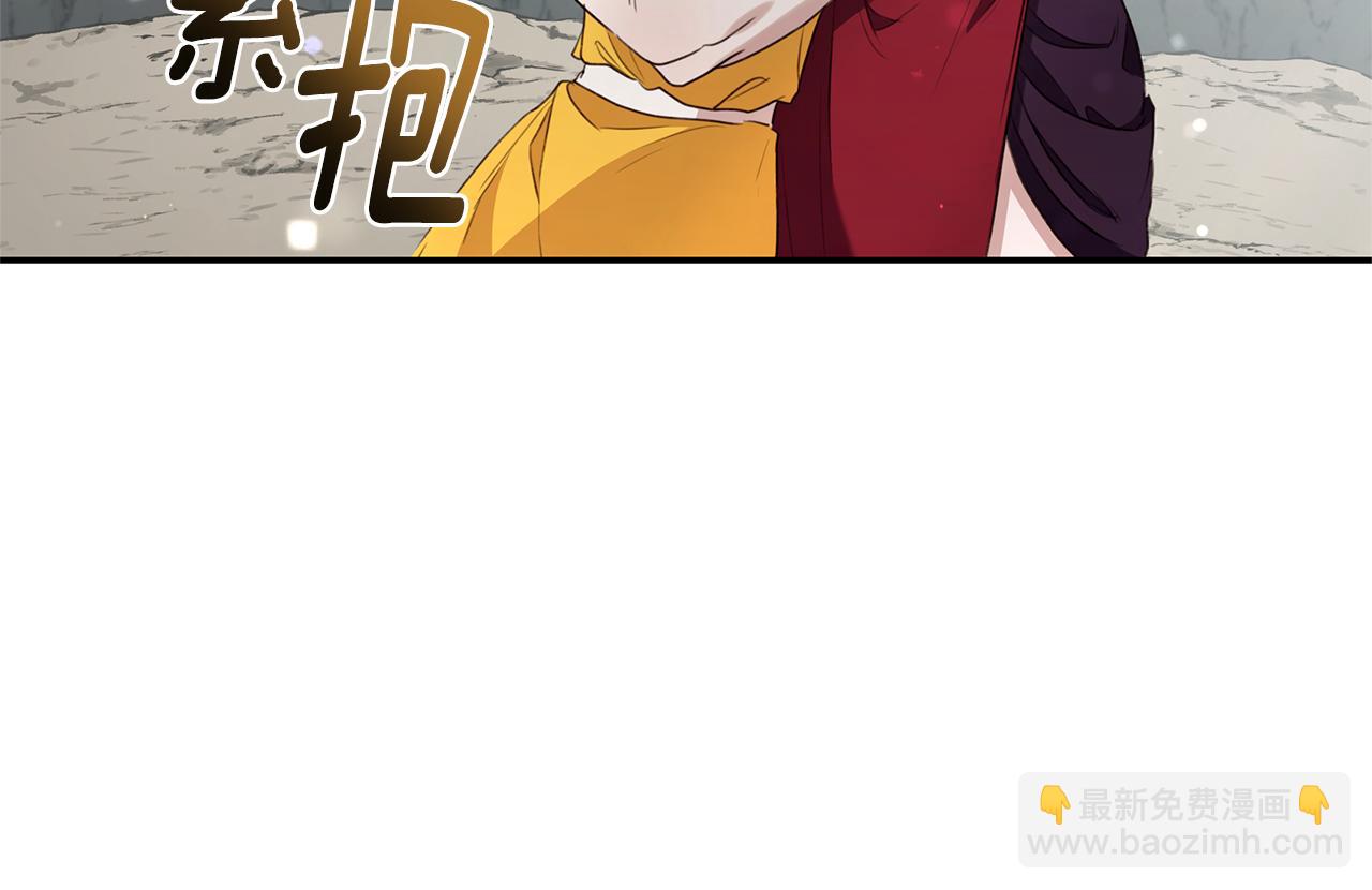 第49话 你在发光147