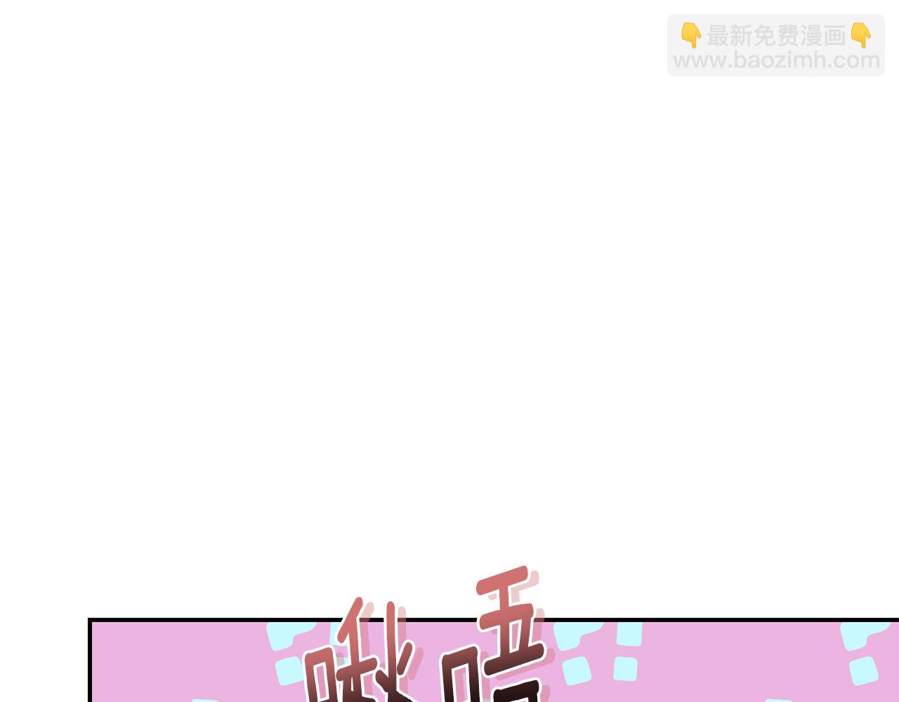 第49话 你在发光150
