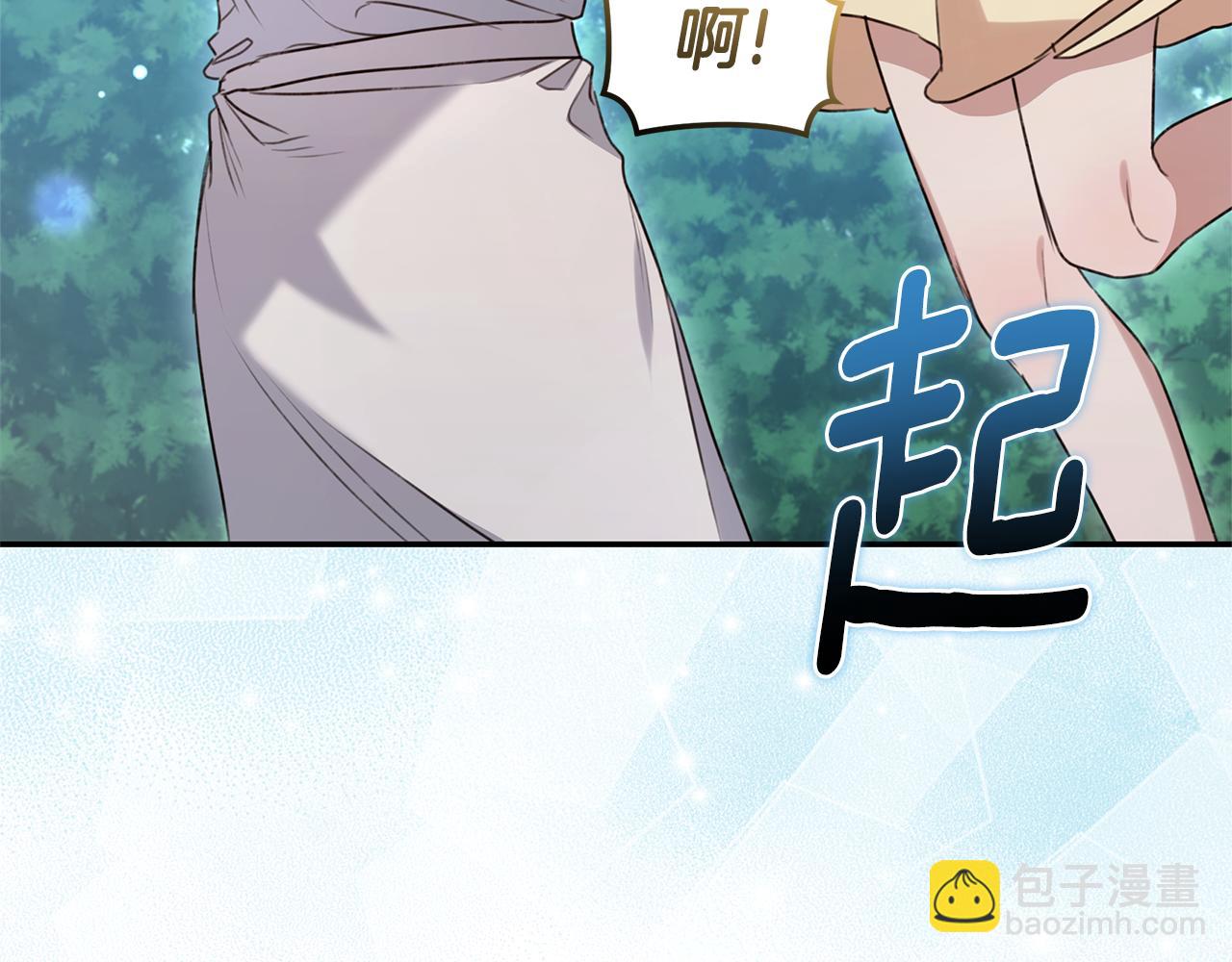 第49话 你在发光155