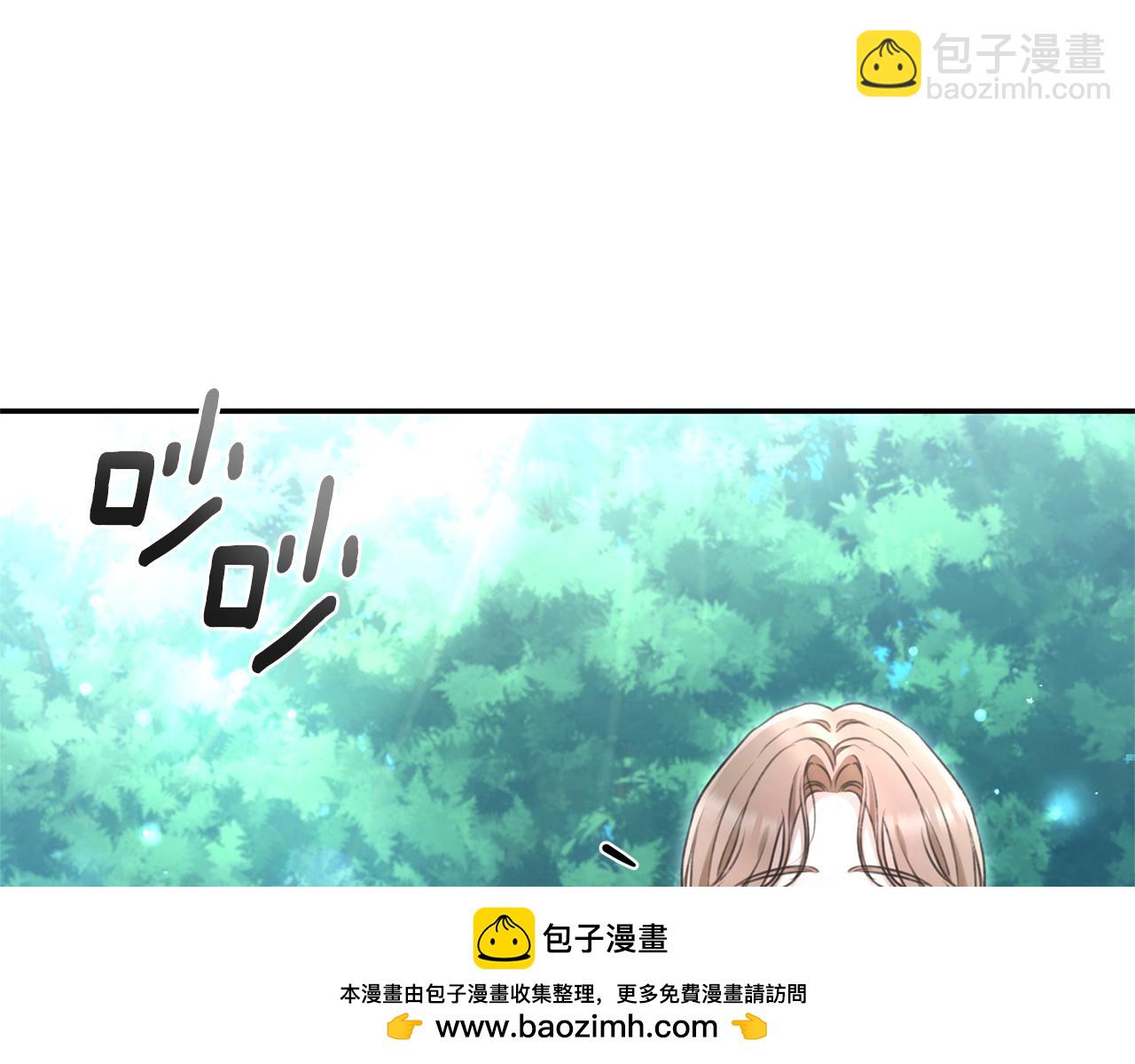 第49话 你在发光157