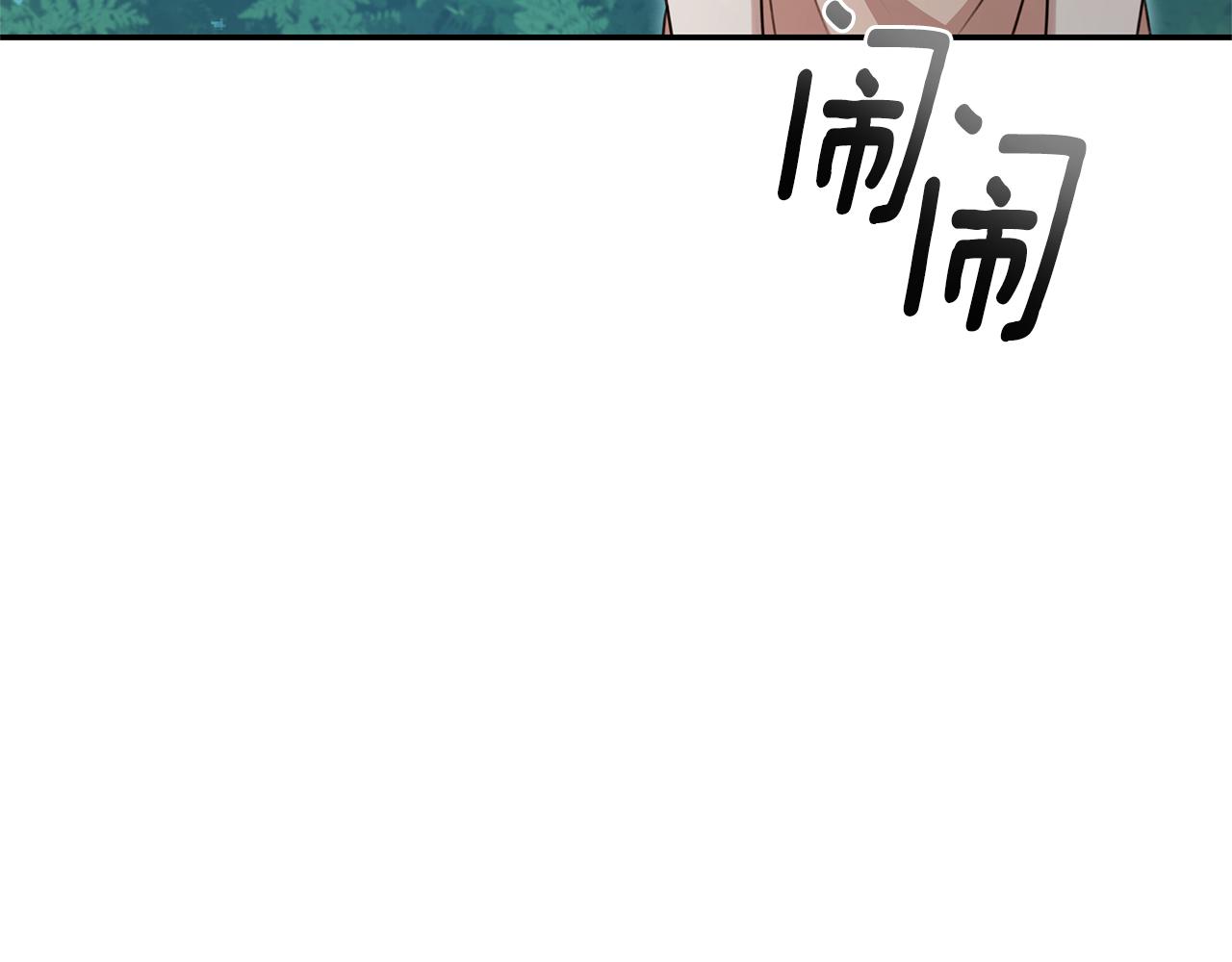 第49话 你在发光163